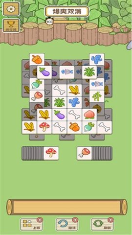 拯救小羊羊手游